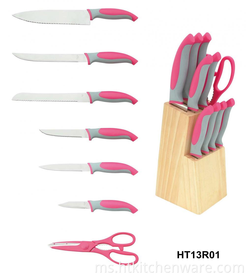 TPR handle knife set with wooden block